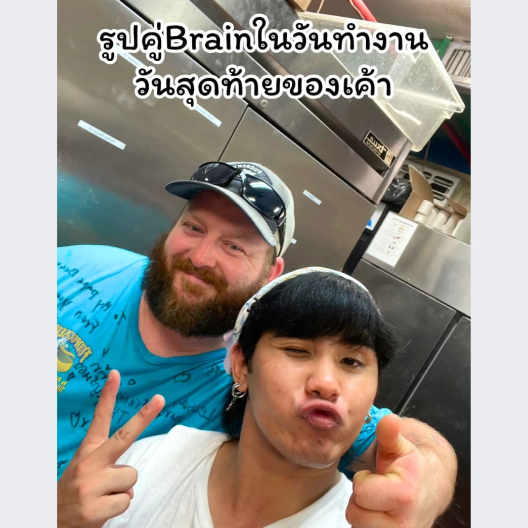 รีวิว review New Step Fudpucker Work and Travel wat2023 cook Florida กำลังใจ เป็นห่วง โกรธ ทะเลาะ ขอโทษ ปรับความเข้าใจ น่ารัก