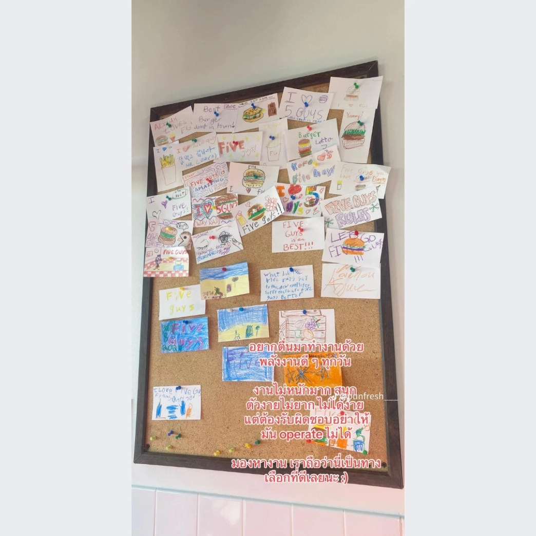 สังคมการทำงาน พลังงานดีๆ งานไม่หนักมาก งานไม่ยาก รีวิว review New Step Five Guys Work and Travel Miramar Beach Florida wat2024 Crew Member