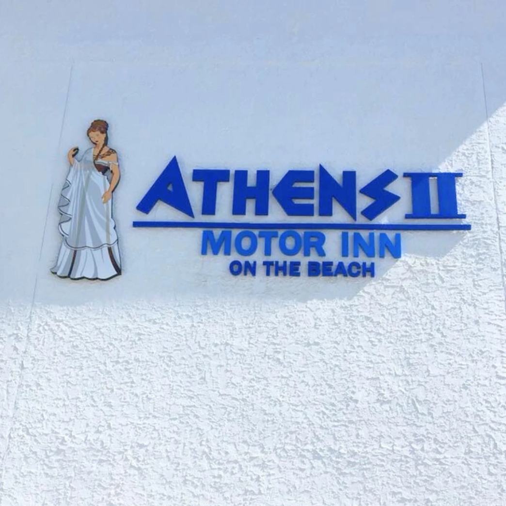 โลโก้ Athens II Motor Inn newstep new step work and travel Wildwood, New Jersey