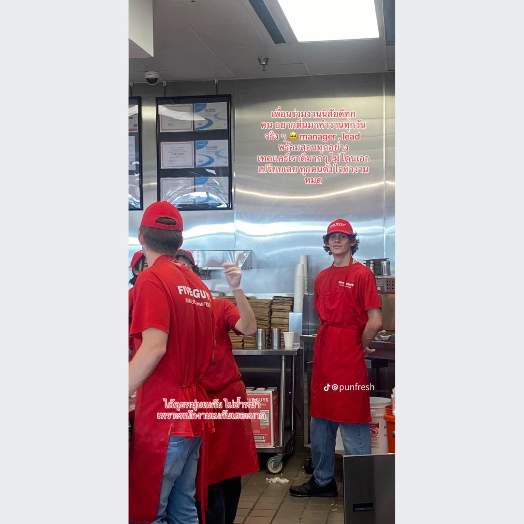 เพื่อนร่วมงาน นิสัยดี เมเนเจอร์ ลีด manager lead เทคแคร์ดี อเมริกัน รีวิว review New Step Five Guys Work and Travel Miramar Beach Florida wat2024 Crew Member