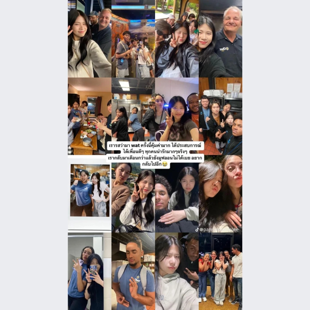 ความรู้สึก คุ้มค่า ประสบการณ์ เพื่อนดี น่ารักมาก มูฟออนไม่ได้ รีวิว review New Step Ober Work and Travel Gatlinburg Tennessee wat2024 Park Staff