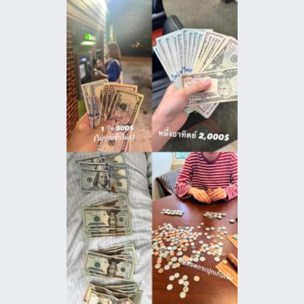 รีวิว review New Step Osaka Japanese Hibachi Steakhouse & Sushi Work and Travel wat 2022 Food Runner Florida
รอบ Spring